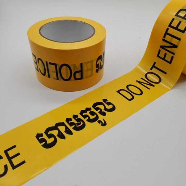 Customize Yellow CAUTION Tape Non-Adhesive Construction Caution Tape Safety Barrier Tape Ribbon Tape Warning Tape For Danger/Hazardous Areas