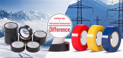 Отличие морозостойкой изоленты от обычной изоляционной ленты